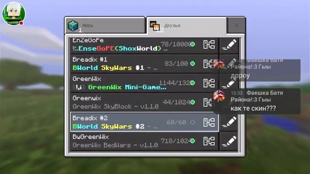 СТРИМ #ЗА ЗОЖ / ГАМАЕМ/ ДОНАТ В ОПИСАНИИ смотреть онлайн