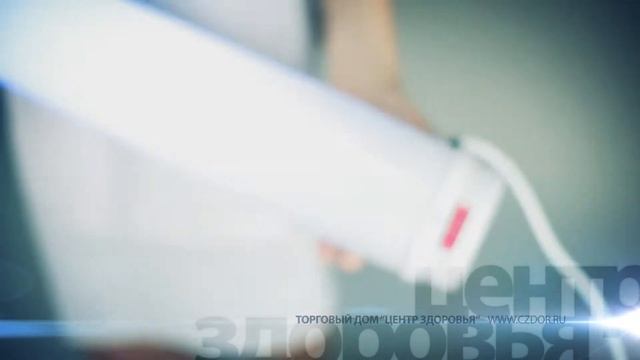 Обеззараживатели воздуха в магазине ТД Центр Здоровья смотреть онлайн