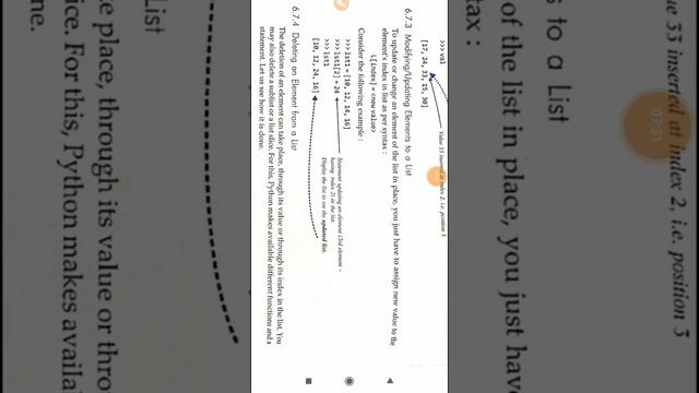 list manipulation in python class xith смотреть онлайн