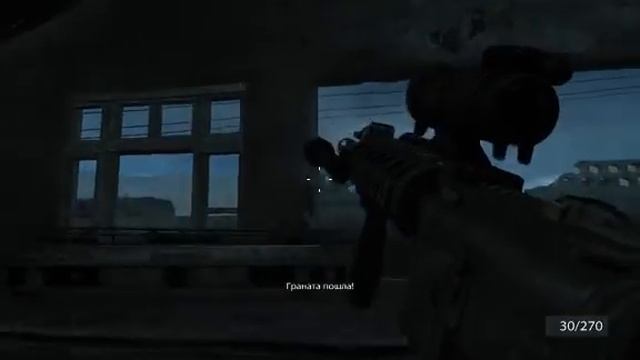 Medal of honor 2010 - Gamepad смотреть онлайн