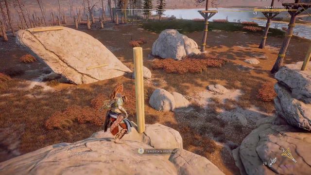 Horizon Zero Dawn - Exploring the hidden Developer Testing Grounds смотреть онлайн