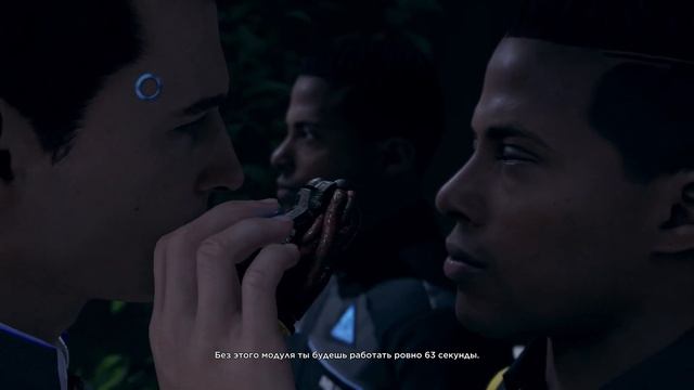 Detroit become human Stream #4 смотреть онлайн