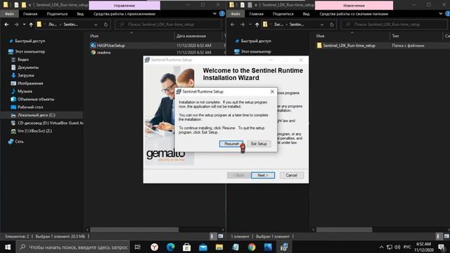 Синий экран aksfridge sys после обновления Windows 10 смотреть онлайн