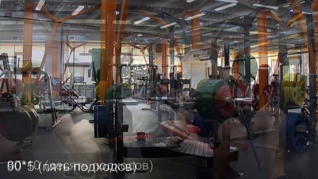 ,.Максимум,, Жим лежа (Bench Press) Мц1. Д1. смотреть онлайн
