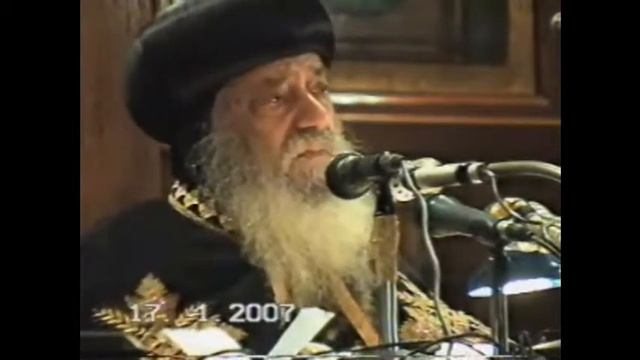 3ـ حكمة التجسد 17 01 2007 - عظات يوم الأربعاء فيديو - البابا شنودة الثالث смотреть онлайн