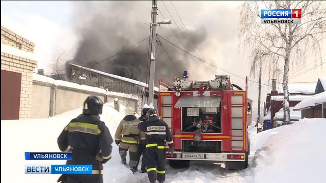 Загорелся жилой дом смотреть онлайн