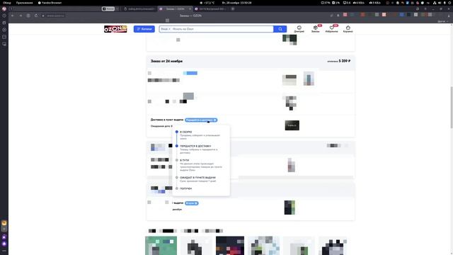 120-ка ADATA, часть 8 - записано 80TB, продолжаем.