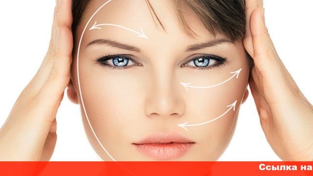 Антивозрастной стик для кожи лица Maxclinic смотреть онлайн