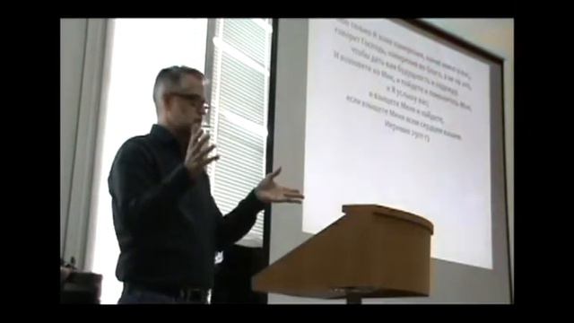 Ролик для людей, которые имеют различные зависимости смотреть онлайн