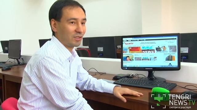 Виртуальную казахоязычную клавиатуру разработали в Казахстане смотреть онлайн