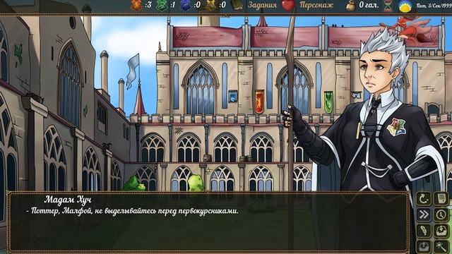 ПЕРВЫЙ ДЕНЬ - МИНУС 10 ОЧКОВ!!!|13+|#2 Wands and Witches: Autumn Adventure смотреть онлайн