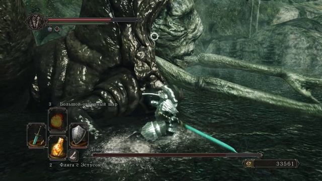 Dark Souls Ii Прохождение (Часть 31) Демон Песни