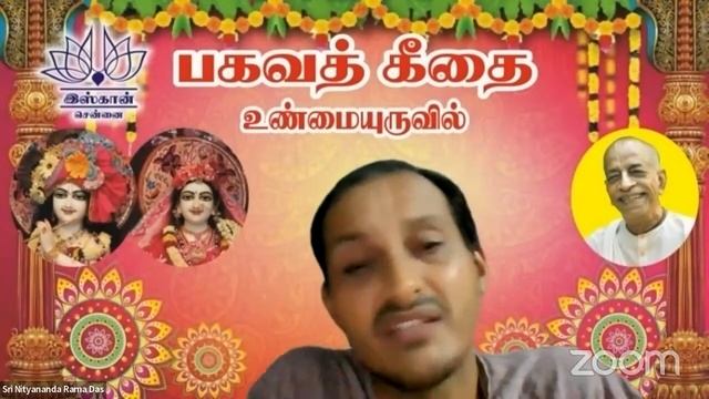 Bhagavad Gita As It Is 2.13-17 смотреть онлайн
