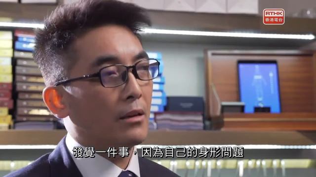 (CC Eng Sub) 香港電台訪問 The Lancelot 節錄 | 世紀物語 第51輯：度身訂造 смотреть онлайн