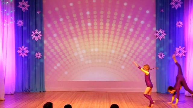 Не детское время!