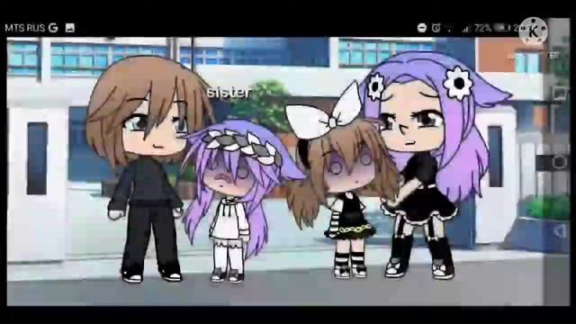 перепутали мам 