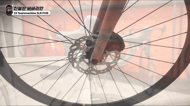 23 BMC TEAMMACHINE SLR FIVE 팀머신 SLR 파이브 (105 Di2 구동계)