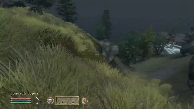 Акавирская стоматология - TES4 (ЖиМ) №5.3 смотреть онлайн