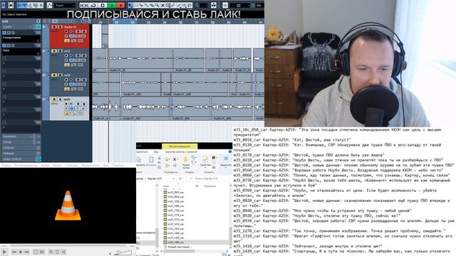 Русская озвучка HALO REACH. Капитан Картер-А259 (Carter-A259) (Третья серия) смотреть онлайн