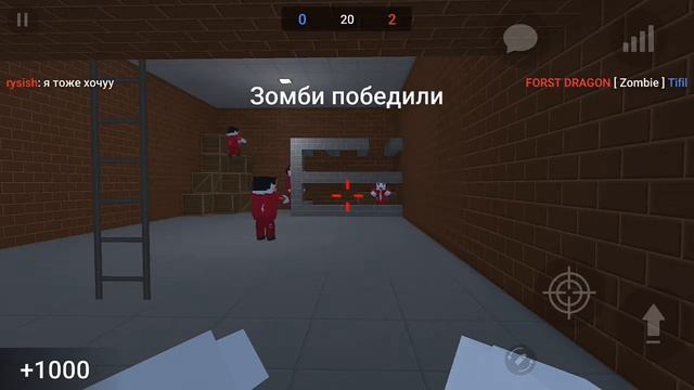 Новый баг??где новое обновление?? смотреть онлайн