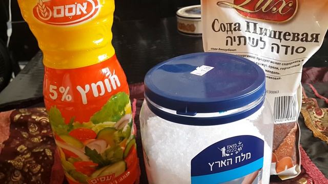 Парим ноги.Соль,сода,уксус.Укрепляем иммунитет смотреть онлайн