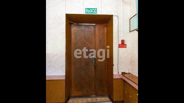 1529713 смотреть онлайн