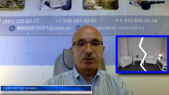 Консультация юриста: нужно ли выплачивать бывшему мужу денежную компенсацию за долю в квартире? смотреть онлайн