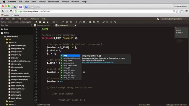 Credit card validation script in PHP смотреть онлайн