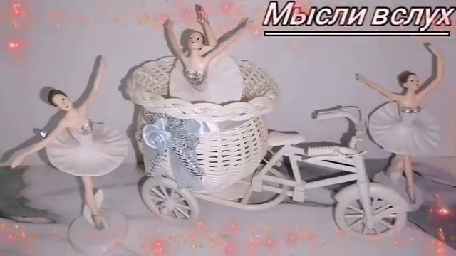 Снвка Ад Вместо тысячи слов и 300$. 10 видео с подготовкой к событию века 🥳 смотреть онлайн