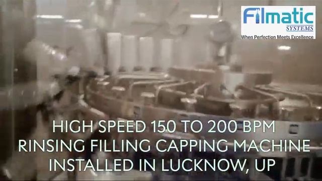 150 - 200 BPM WATER FILLING MACHINE смотреть онлайн