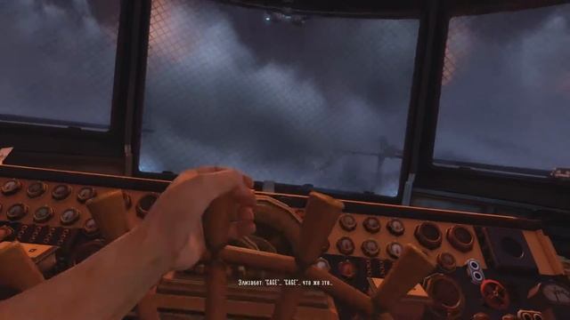 BioShock Infinite - 28 смотреть онлайн