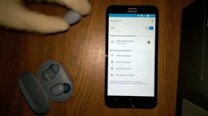 Подключение одного наушника к ранее сопряженному устройству. Redmi Buds Essential