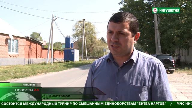 В Кантышево проводится реконструкция распределительных сетей . смотреть онлайн