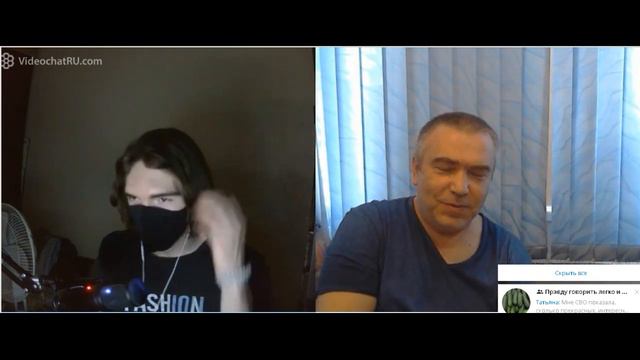 культ хикка смотреть онлайн