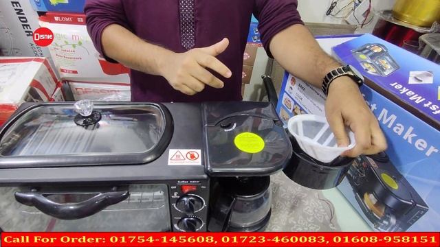 Mini Breakfast Maker | সকালের নাস্তা বানানোর মেশিন | 3 In 1 Breakfast Maker price in Bangladesh 202 смотреть онлайн