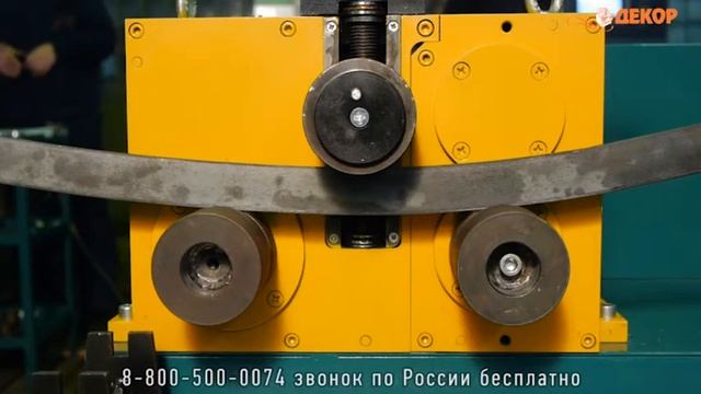 Работа трубогиба на блоке УКГБ