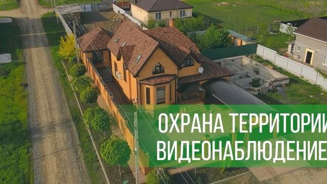 Коттеджный посёлок ПРИЛЕСНЫЙ смотреть онлайн