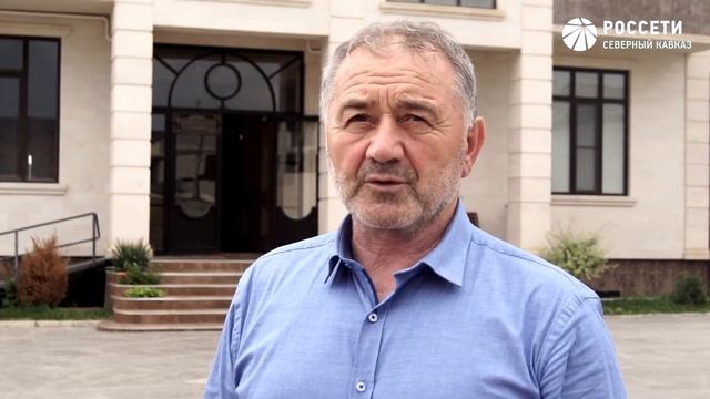 «Россети Северный Кавказ» продолжают повышать надёжность энергоснабжения жителей Дагестана смотреть онлайн