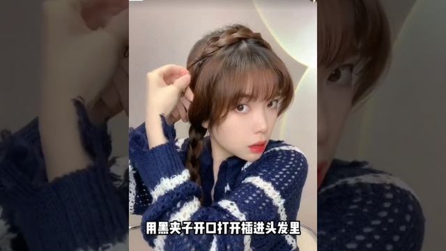 Quick & Easy Hairstyle Tutorial Daily Hairstyle*Korean Style For Girls