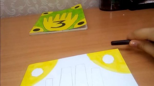 Дневник Гравити Фолз. Своими руками.ч 1