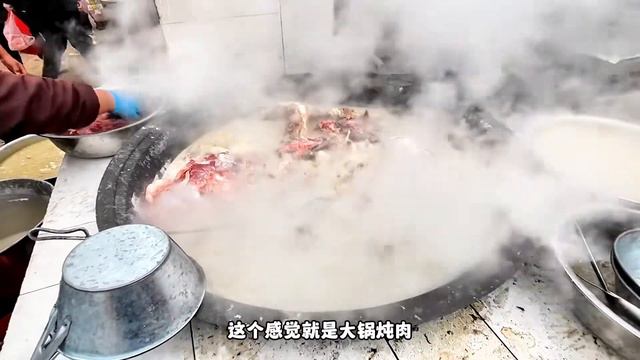 大集回锅羊汤，现切现做，20块 смотреть онлайн