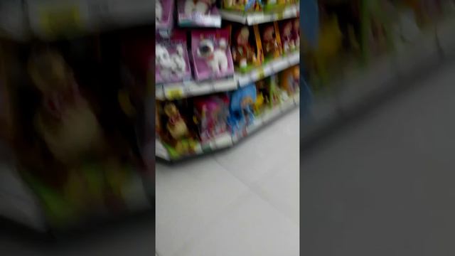 Магазин : детский мир описание под видео ой в сылке смотреть онлайн