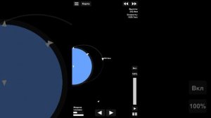 3# Как запустить спутник на орбиту вокруг Земли в Spaceflight Simulator