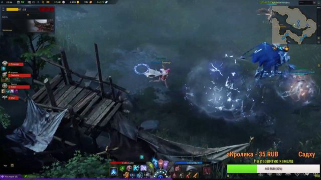 #lostark #lostarkобт #лостарк Lost Ark Стрим - ОБТ Призыватель 50 лвл Ежедневки Фармим Акрасиум Пвп смотреть онлайн