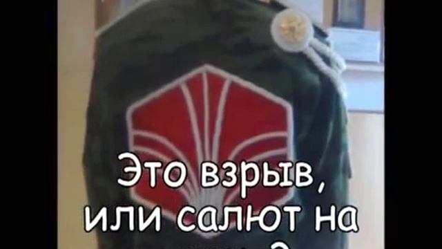 ДМБ мода смотреть онлайн