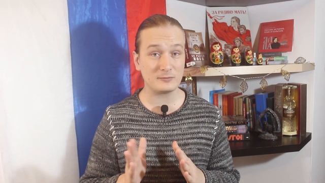 Aprenda Russo: AULA DEFINITIVA sobre a LETRA Ы !! смотреть онлайн