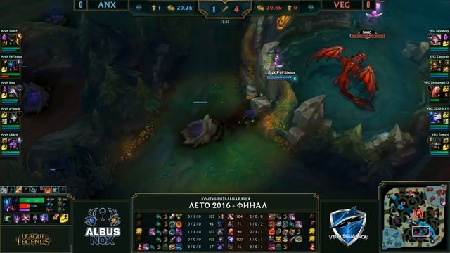 ANX vs VEG - Гранд-финал, Игра 1 смотреть онлайн
