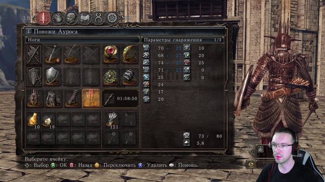 ДРАКОНОБОРЕЦ И ПЛЮШКИ ► Dark Souls II: Scholar of the First Sin #18 смотреть онлайн