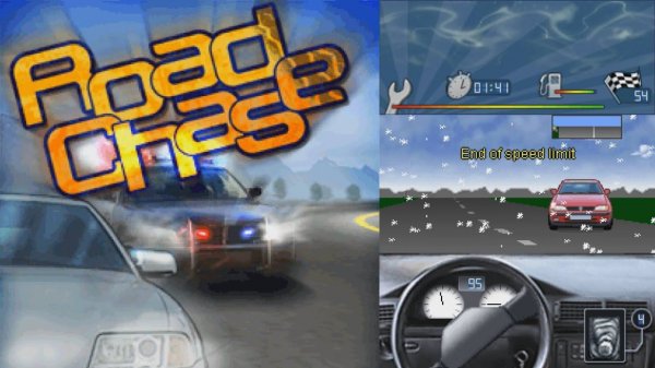 Road Chase JAVA GAME (Encore 2006) GAMEPLAY