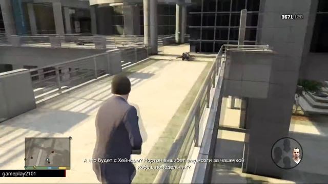 GTA 5 100% ЗОЛОТО Развязка